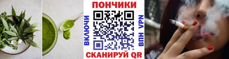 blacksprut ссылка  Чухлома  Canna-Cookies марихуана  где продают наркотики 