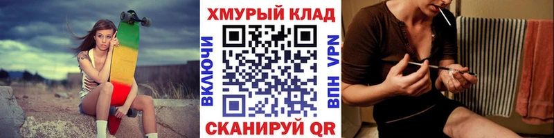 ГЕРОИН Афган  Чухлома 
