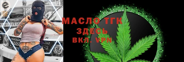 дурь Белокуриха