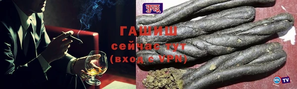 2c-b Рославль