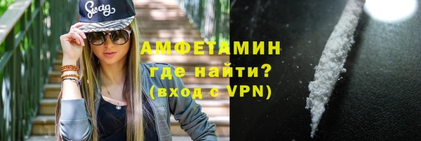 дурь Белокуриха