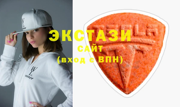 ешки Белоозёрский