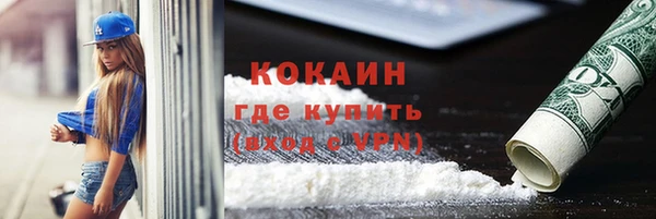 ешки Белоозёрский