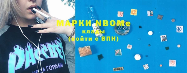 ешки Белоозёрский