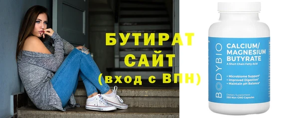 ешки Белоозёрский