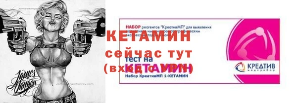 дурь Белокуриха