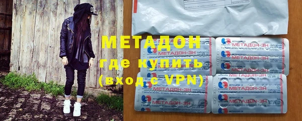 индика Россошь