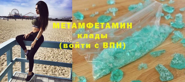 ешки Белоозёрский