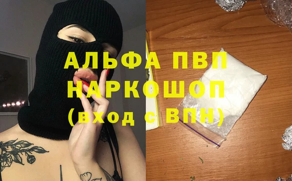 ешки Белоозёрский