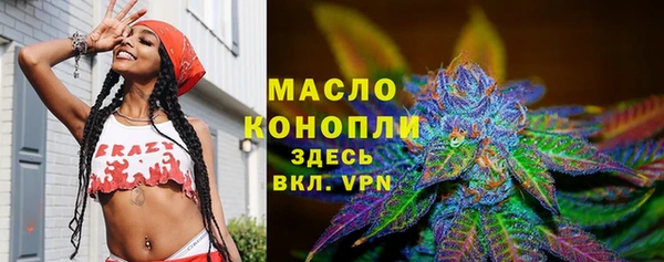 ешки Белоозёрский