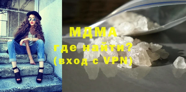 2c-b Рославль