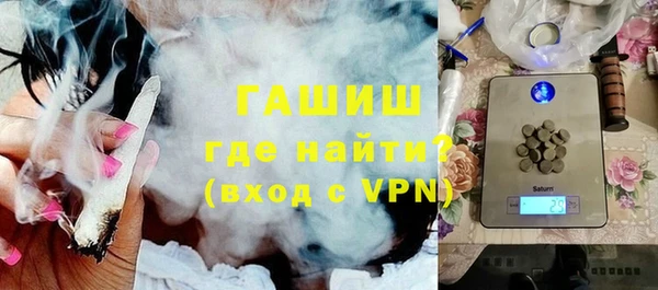 ешки Белоозёрский
