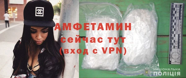ешки Белоозёрский