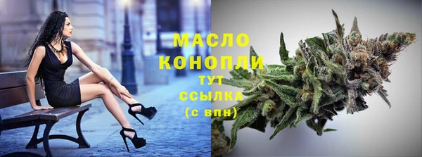 ешки Белоозёрский
