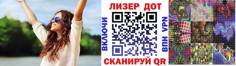 хочу   Чухлома  Марки 25I-NBOMe 1,5мг 